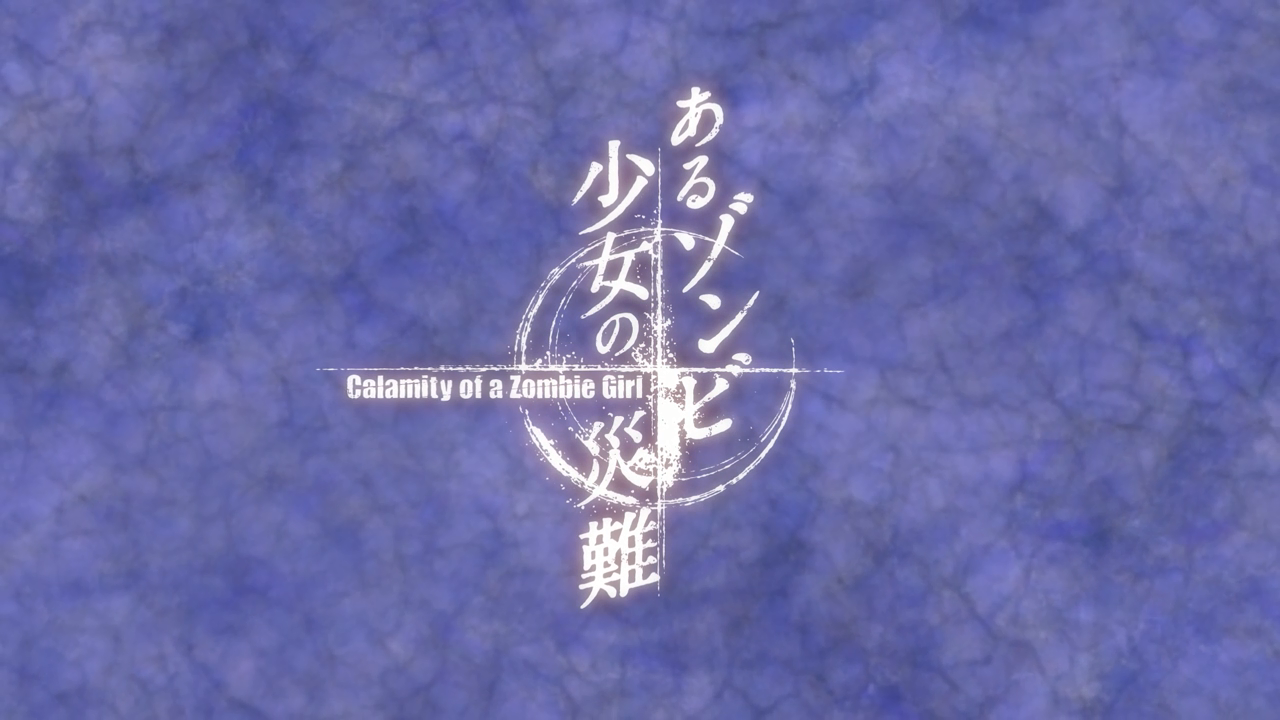 Aru Zombie Shoujo no Sainan (ONA) (PuyaSubs!)